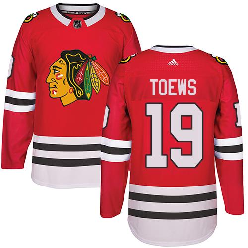 Adidas Blackhawks #19 Jonathan Toews Red Home Authentic Stitched NHL Jersey Adidas Blackhawks #19 Jonathan Toews Red Home Authentic Stitched NHL Jersey