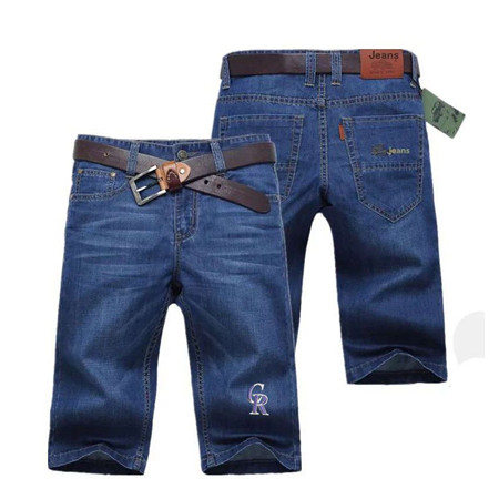 Colorado Rockies Team Logo Deep Blue NFL Jeans