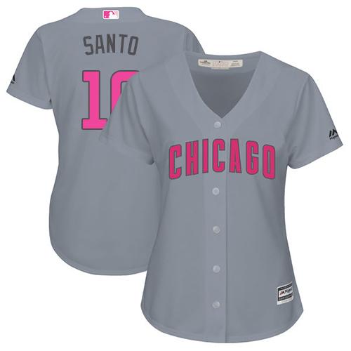 Cubs #10 Ron Santo Grey Mother's Day Cool Base Women's Stitched MLB Jersey Cubs #10 Ron Santo Grey Mother's Day Cool Base Women's Stitched MLB Jersey