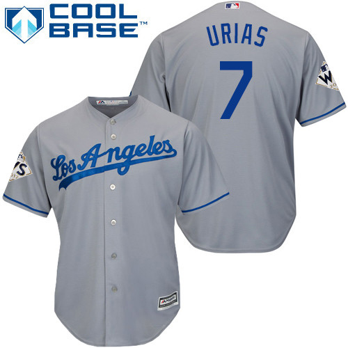 Dodgers #7 Julio Urias Grey Cool Base 2017 World Series Bound Stitched Youth MLB Jersey Dodgers #7 Julio Urias Grey Cool Base 2017 World Series Bound Stitched Youth MLB Jersey
