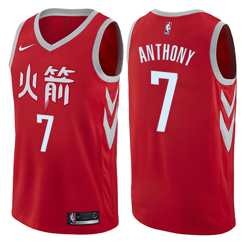 Nike Rockets #7 Carmelo Anthony Red NBA Swingman City Edition Jersey Nike Rockets #7 Carmelo Anthony Red NBA Swingman City Edition Jersey